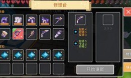 奶块空岛最新爆料3,神秘事件揭开面纱，探险之旅即将开启！