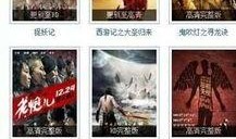 yy啪啪的视频在线观看,揭秘热门视频背后的激情瞬间