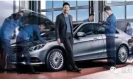 宿迁奔驰爆料事件最新,揭露汽车售后服务乱象引发社会关注